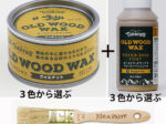 ドゥーパ