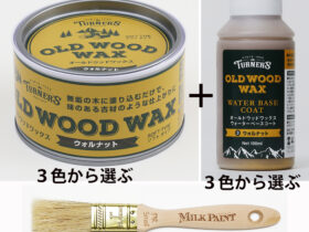 ドゥーパ