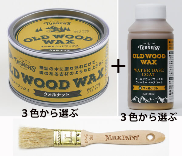 ドゥーパ