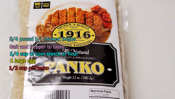 ハワイ島シェフがおすすめ ホットスパイシーチキンの作り方