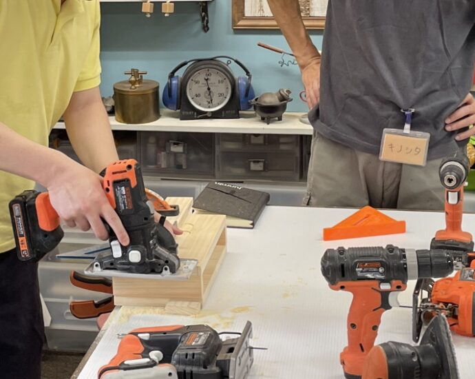 DIY入門編　電動工具の使い方　DIY教室