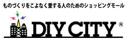 DIYCITY