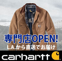 CarharttX