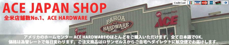 ACE JAPAN SHOP