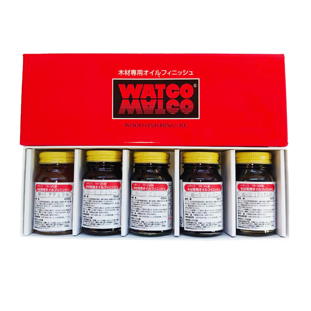 色決めに最適 WATCOサンプルセット【色選択可能】