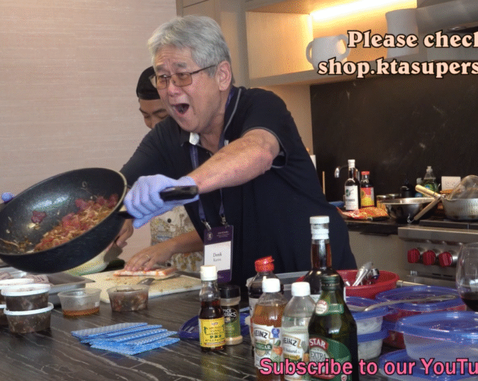 Hawaii オゴ・ナマスを作る,Chef Derek BigIsland