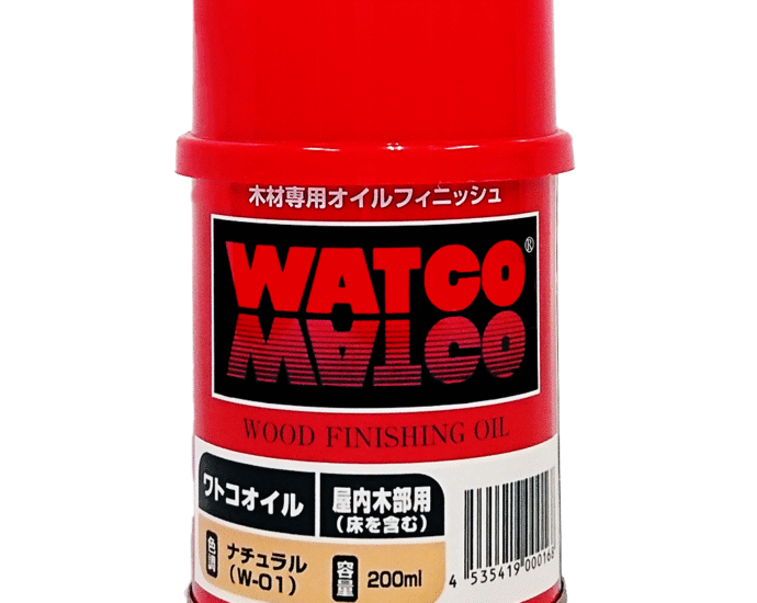 木目を活かすなら　ワトコオイル ナチュラル