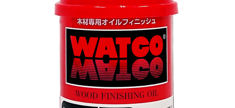 木目を活かすなら　ワトコオイル ナチュラル