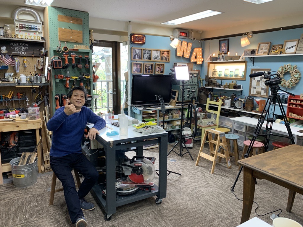 DIYプロダクション工房ご利用案内