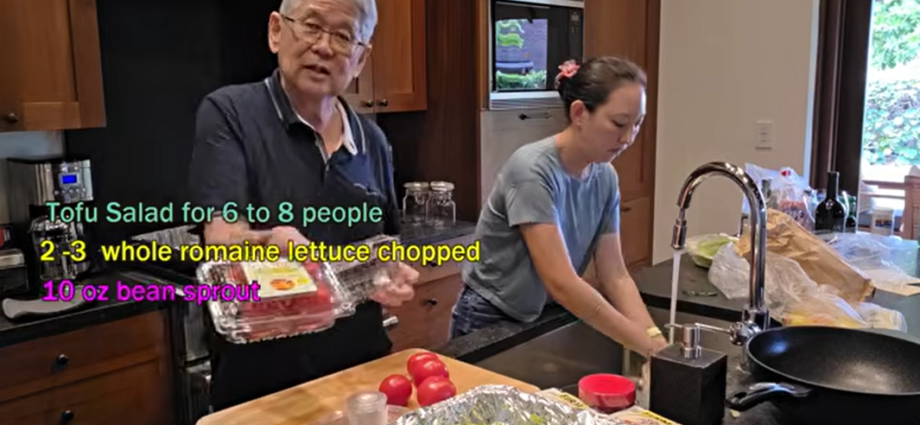 ハワイの食材で作る豆腐サラダ