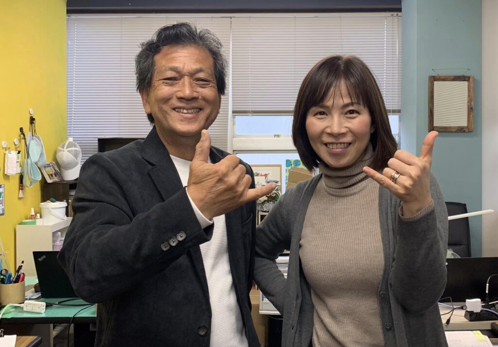 山田芳照