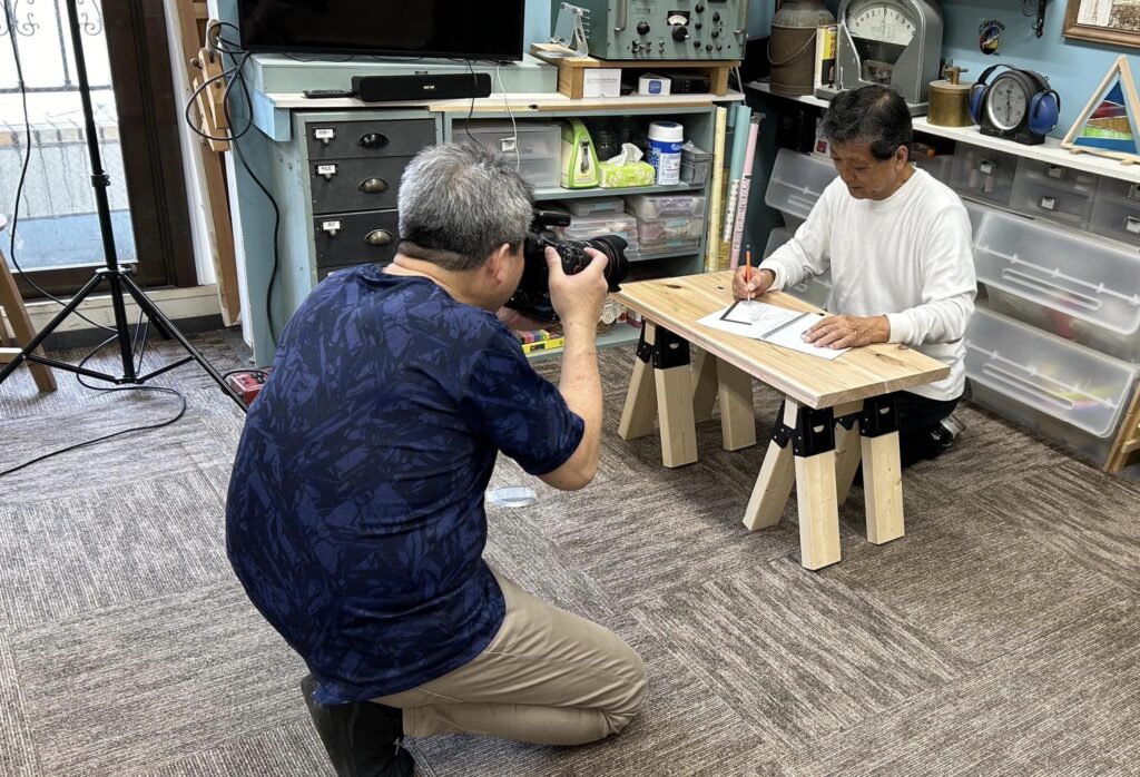 山田芳照,DIY講師,DIY本著者